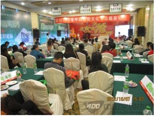亚丹衣柜总裁签售惠绽放内江 