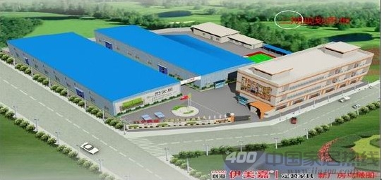恭祝广州伊美嘉全屋定制家具安徽地区再添新店-铜陵店 