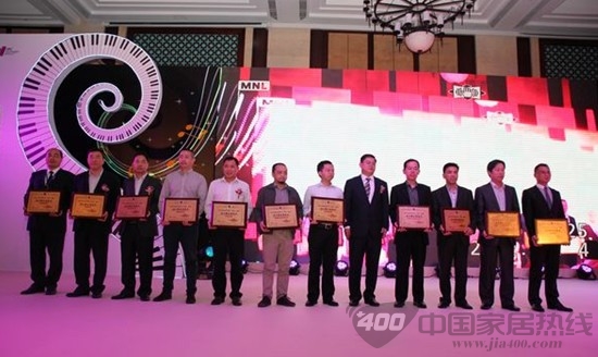 热烈祝贺客来福荣获新美誉 