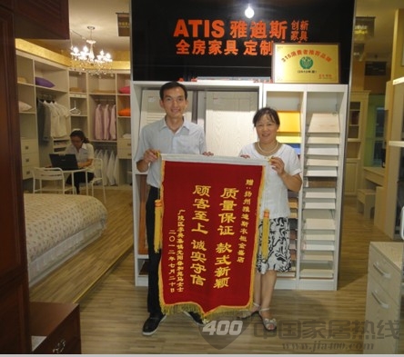 打开衣柜市场 需站在顾客角度解决问题 