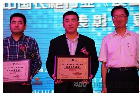 聚焦2012年新荣耀 百得胜出奇招 