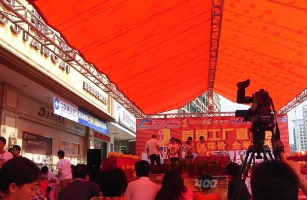 定制家居三四线市场突围之道 记惠东尚朋堂异业团购 