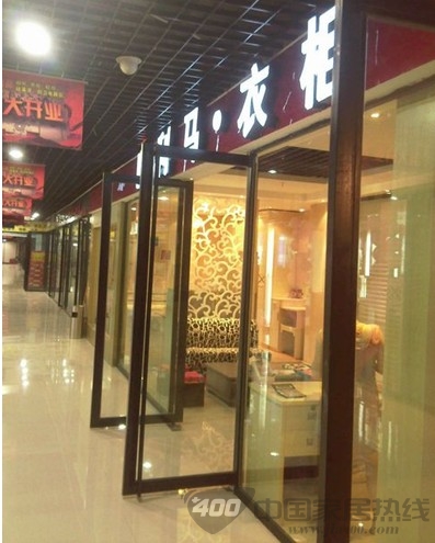 利马衣柜山东烟台专卖店盛大开业 
