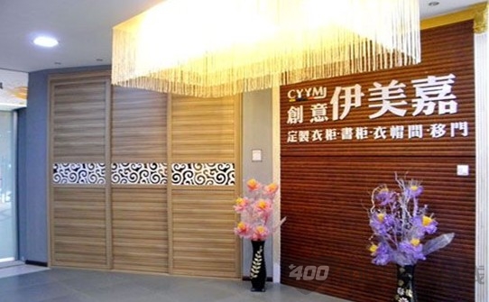 伊美嘉以星星之火燎原之势渲染安徽宣城