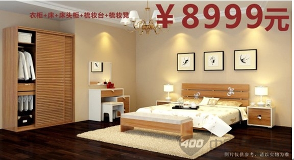 [深圳]1站购到底,顶固进军工厂团购啦 
