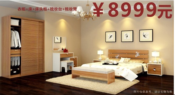 [深圳]1站购到底,顶固进军工厂团购啦 