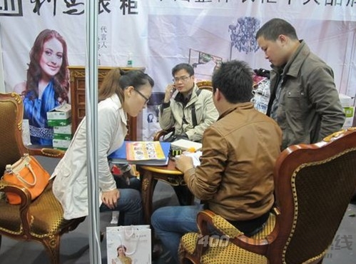 利马整体衣柜 买衣柜送健康总裁签售会