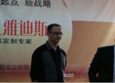 雅迪斯 隆重举行生产基地落成典礼 