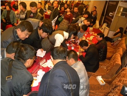 佰怡家 延安店 工厂直供会 大丰收 