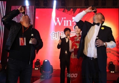 莫干山 召开2012年全国经销商年会 