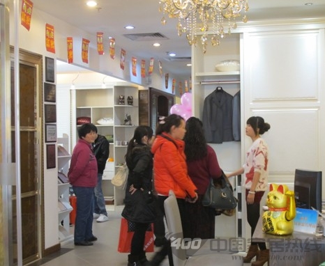 利马 携手中团团购会圆满结束 