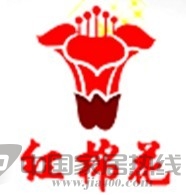 广东耀东华家具板材公司举办“红棉花”LOGO设计征集赛