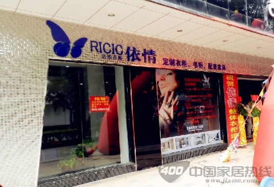 依情法式衣柜 提升品牌美誉度 让产品卖得好 