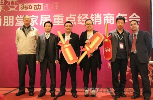 尚朋堂：秉承理念，大力拓展整体衣柜市场 