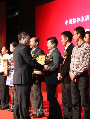 维意荣获“中国好家居·设计口碑”奖
