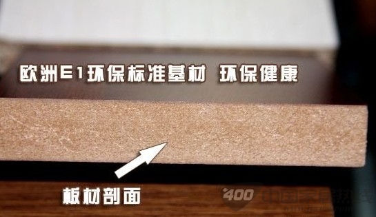 好莱客淡雅浅色系列整体衣柜赏析 为居室空间注入稳重元素 