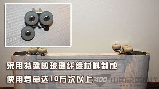 好莱客淡雅浅色系列整体衣柜赏析 为居室空间注入稳重元素 