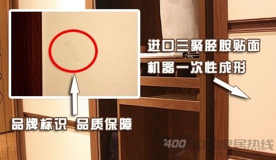 好莱客淡雅浅色系列整体衣柜赏析 为居室空间注入稳重元素 