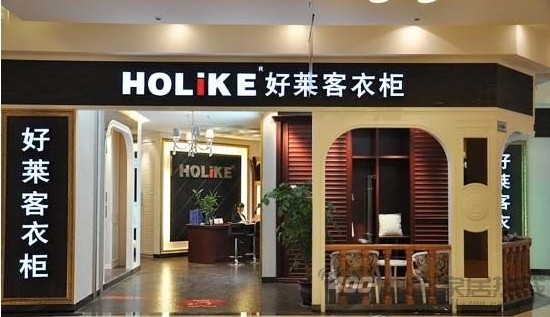 好莱客淡雅浅色系列整体衣柜赏析 为居室空间注入稳重元素 