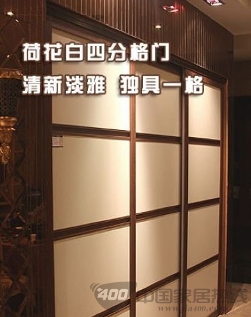 好莱客淡雅浅色系列整体衣柜赏析 为居室空间注入稳重元素 