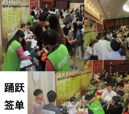 维尔思 靓家居无醛家居宣告之消费者权益检验惠 