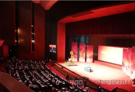 中国整体家居联盟成立 玛格荣膺联盟主席单位 
