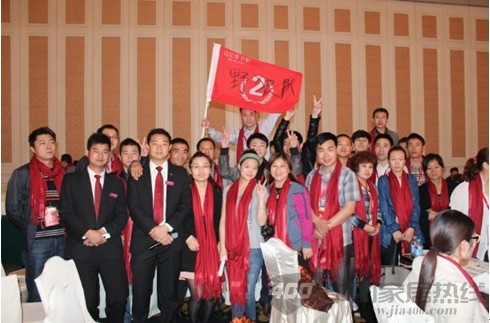腾飞2013诗尼曼经销商大会圆满结束 