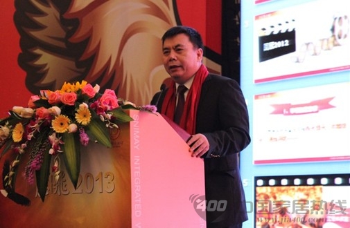 腾飞2013诗尼曼经销商大会圆满结束 