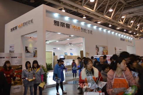 雅丽家 合肥参展顺利进行 