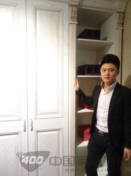 雅克 维特拉 不断提升品牌服务意识 