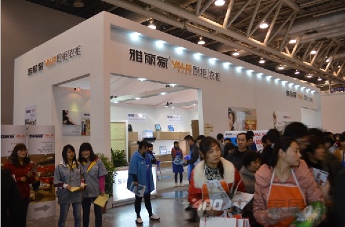 雅丽家 合肥参展顺利进行 
