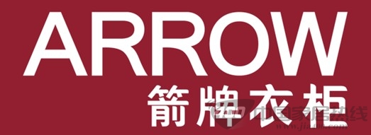 箭牌衣柜：我们来了，开启箭牌“大家居”时代