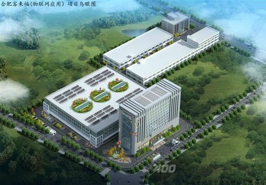 客来福衣柜三期工厂解说——物联网的应用