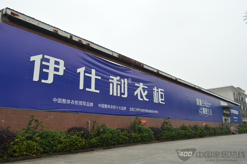 郑景新：和经销商一起成长