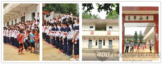 顶固家居助长翠小学生圆“六一”梦想