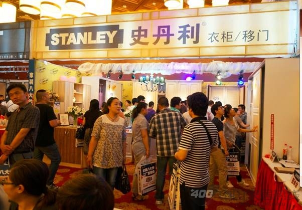 史丹利家居港城联盟 上演八国演义