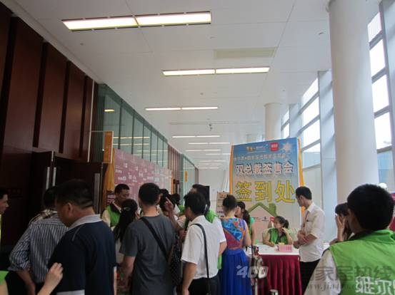 维尔思庆靓家居12周年之安醛居家感恩惠