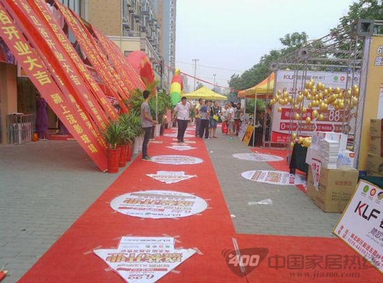 客来福衣柜颖上二店重装开业惠动全城