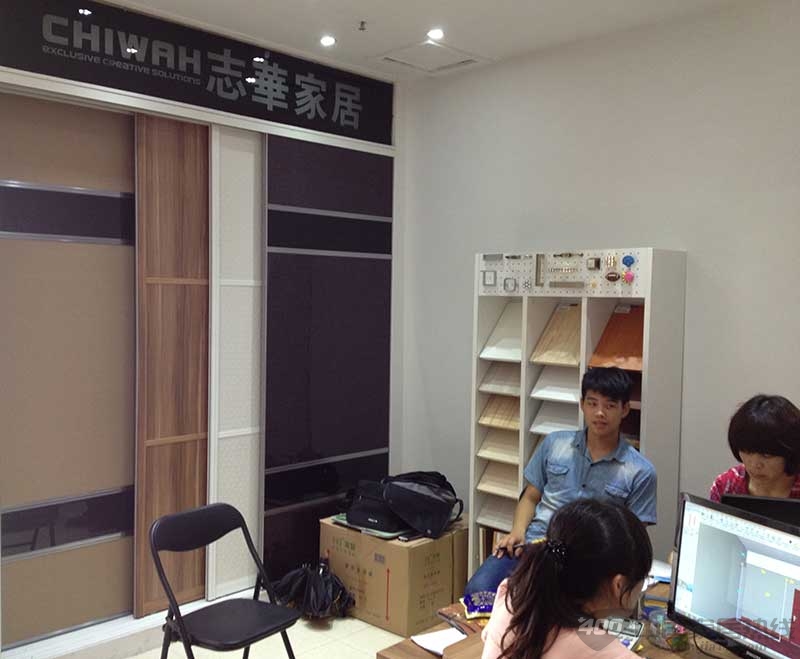 志华家居整体衣柜大沥专卖店盛大开业