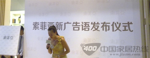 建博会火热开幕 众美女清凉亮相