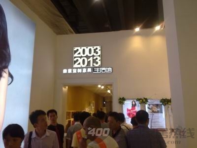维意定制衣柜建博会现场教定制你的家