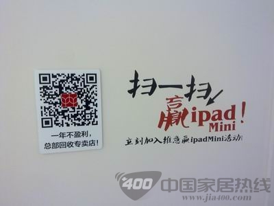 维意定制衣柜建博会现场教定制你的家