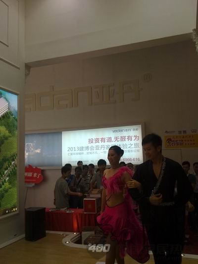 简欧衣柜领导者 客莱福亮相建博会