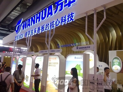 万华禾香板 零甲醛板材建博会受热捧