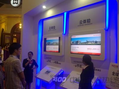 尚品宅配“尚品云” 空降建博会