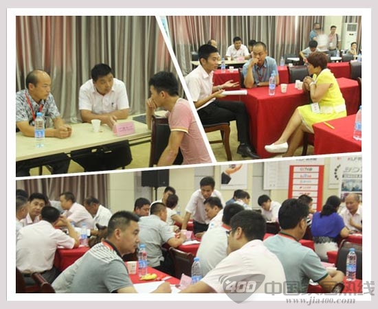 客来福衣柜广州建博会后续——724工厂观摩会圆满成功