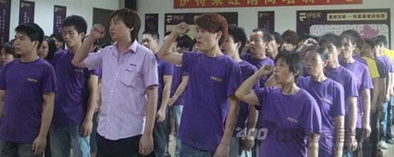 质量造就品牌  品质铸就辉煌