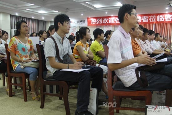客来福工厂招聘会圆满成功