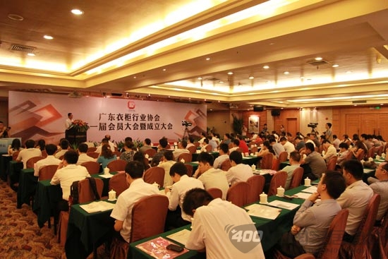 广东衣柜行业协会成立 颁布《章程》规范行业