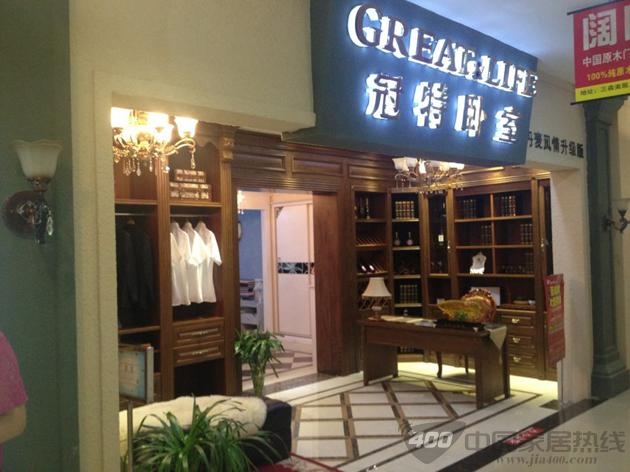 冠特兰州经销商许喜梅 ：店面升级 让我对未来更有信心